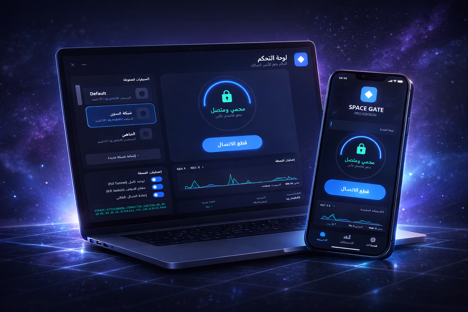 Desktop App Dashboard